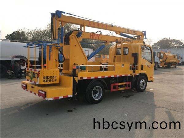 國(guo)六(liu)解(jie)放13.5米(mi)高空作(zuo)業車