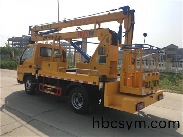 國(guo)六(liu)福田13.5米(mi)高空(kong)作(zuo)業(ye)車