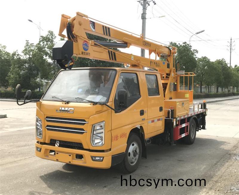 江鈴(ling)順(shun)達13米高空(kong)作(zuo)業(ye)車