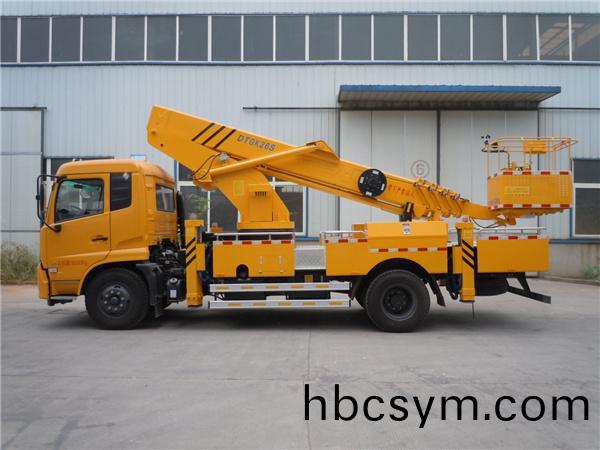 國(guo)六(liu)東(dong)風天錦36米(mi)高空(kong)作(zuo)業(ye)車(che)