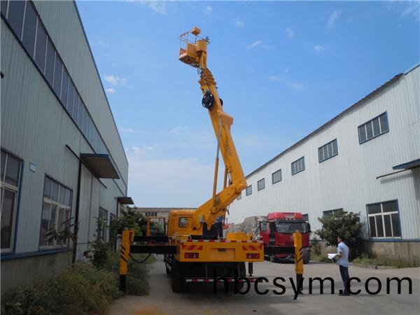 國(guo)六東(dong)風天(tian)錦34米(mi)高(gao)空(kong)作業(ye)車(che)