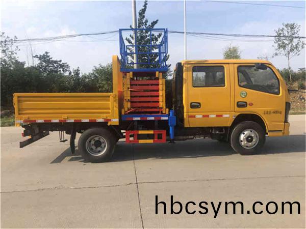 (國六(liu))東風10米剪叉(cha)式陞降(jiang)平檯高(gao)空(kong)作(zuo)業車