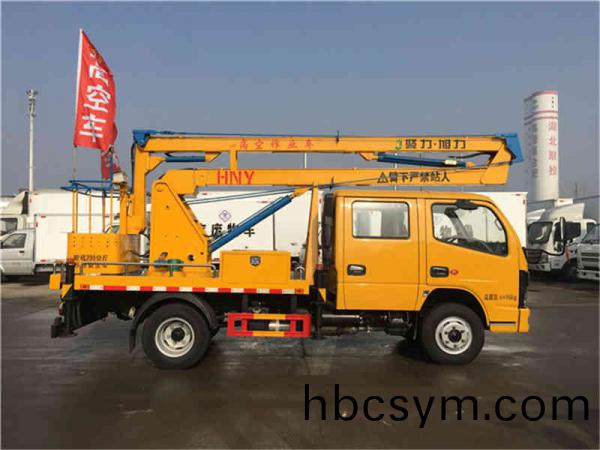 東(dong)風12米(mi)高空作(zuo)業(ye)車