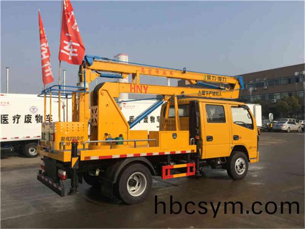 東風(feng)12米高(gao)空作(zuo)業車