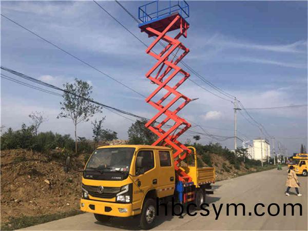 (國六)東(dong)風(feng)10米剪叉(cha)式(shi)陞降(jiang)平檯(tai)高空作(zuo)業(ye)車