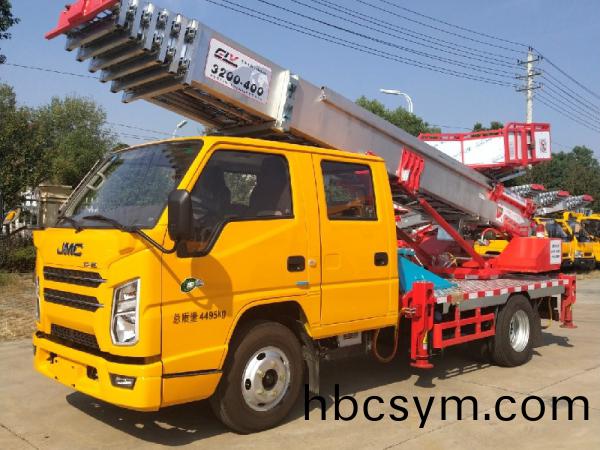 32米(mi)國六雲(yun)梯車(che)