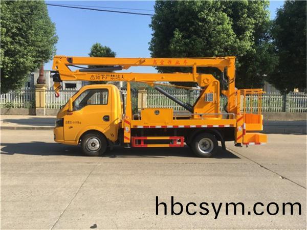 國(guo)六東(dong)風(feng)途(tu)逸(yi)13.5米高空作業(ye)車(che)