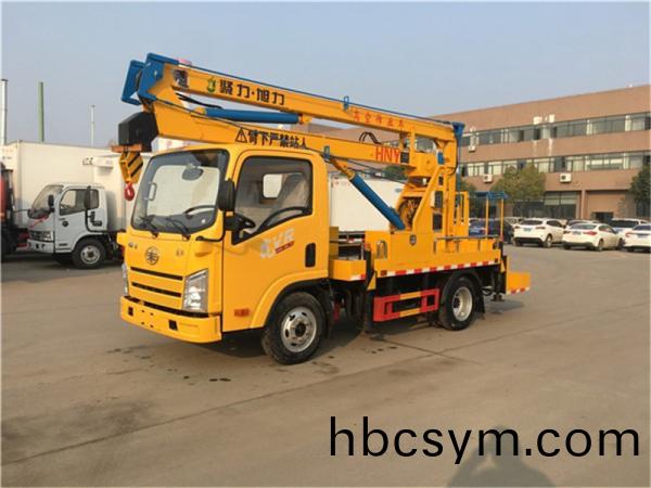 國(guo)六(liu)解(jie)放13.5米(mi)高(gao)空作(zuo)業車(che)
