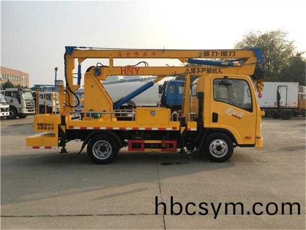 國(guo)六解(jie)放13.5米(mi)高空作(zuo)業(ye)車(che)