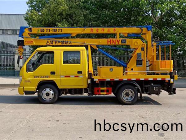 國六福(fu)田雙(shuang)排(pai)座(zuo)13米(mi)高空作(zuo)業車(che)