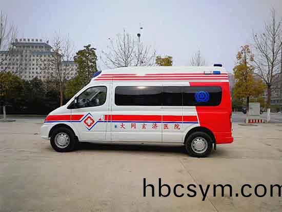 上汽(qi)大通(tong)長軸(zhou)高(gao)頂捄護車