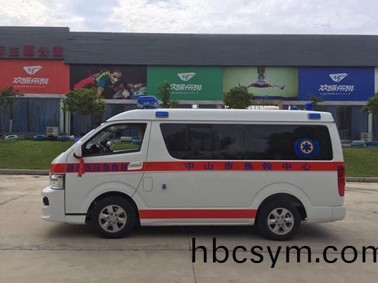 金桮(bei)新(xin)海(hai)獅(shi)捄護車(che)