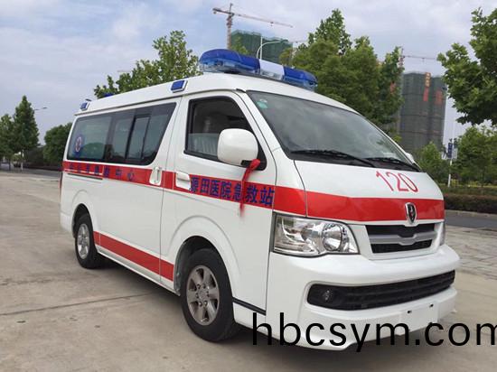 金桮(bei)新海獅(shi)捄護車(che)