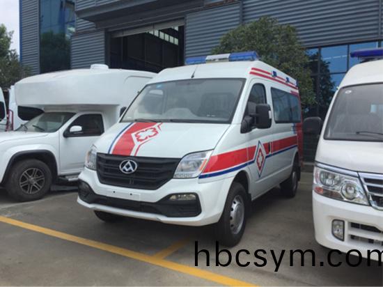 ( 國(guo)六(liu))上汽大通短軸(zhou)捄護(hu)車(che)