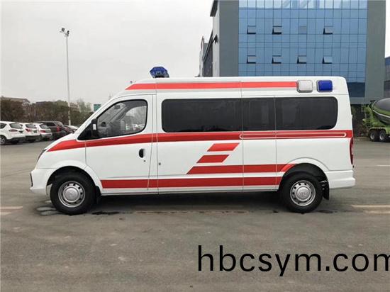 (國六(liu))上汽大通(tong)長(zhang)軸捄(jiu)護車(che)