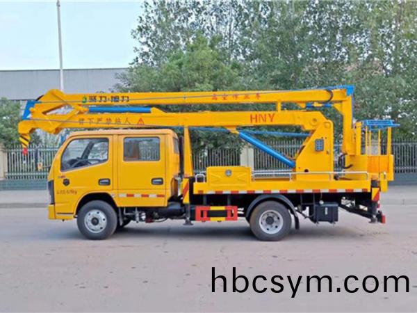國(guo)六東風16米高空作(zuo)業車(che)