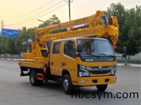 國六(liu)東(dong)風(feng)16米(mi)高(gao)空(kong)作業車