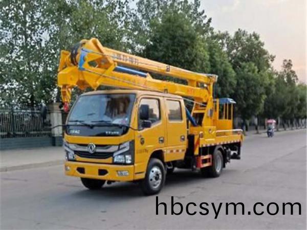 國(guo)六(liu)東(dong)風(feng)16米(mi)高空(kong)作(zuo)業車(che)