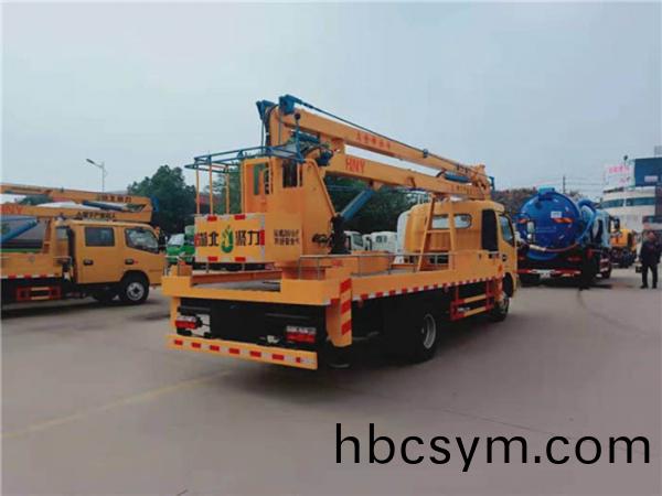 國六東風(feng)18米(mi)高空作(zuo)業車