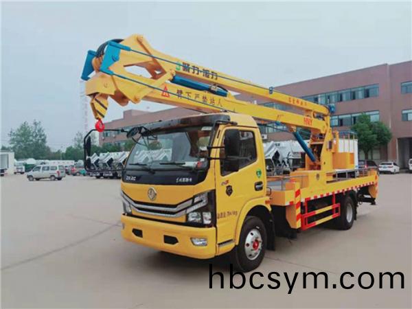 國(guo)六(liu)東(dong)風(feng)18米高(gao)空(kong)作(zuo)業車